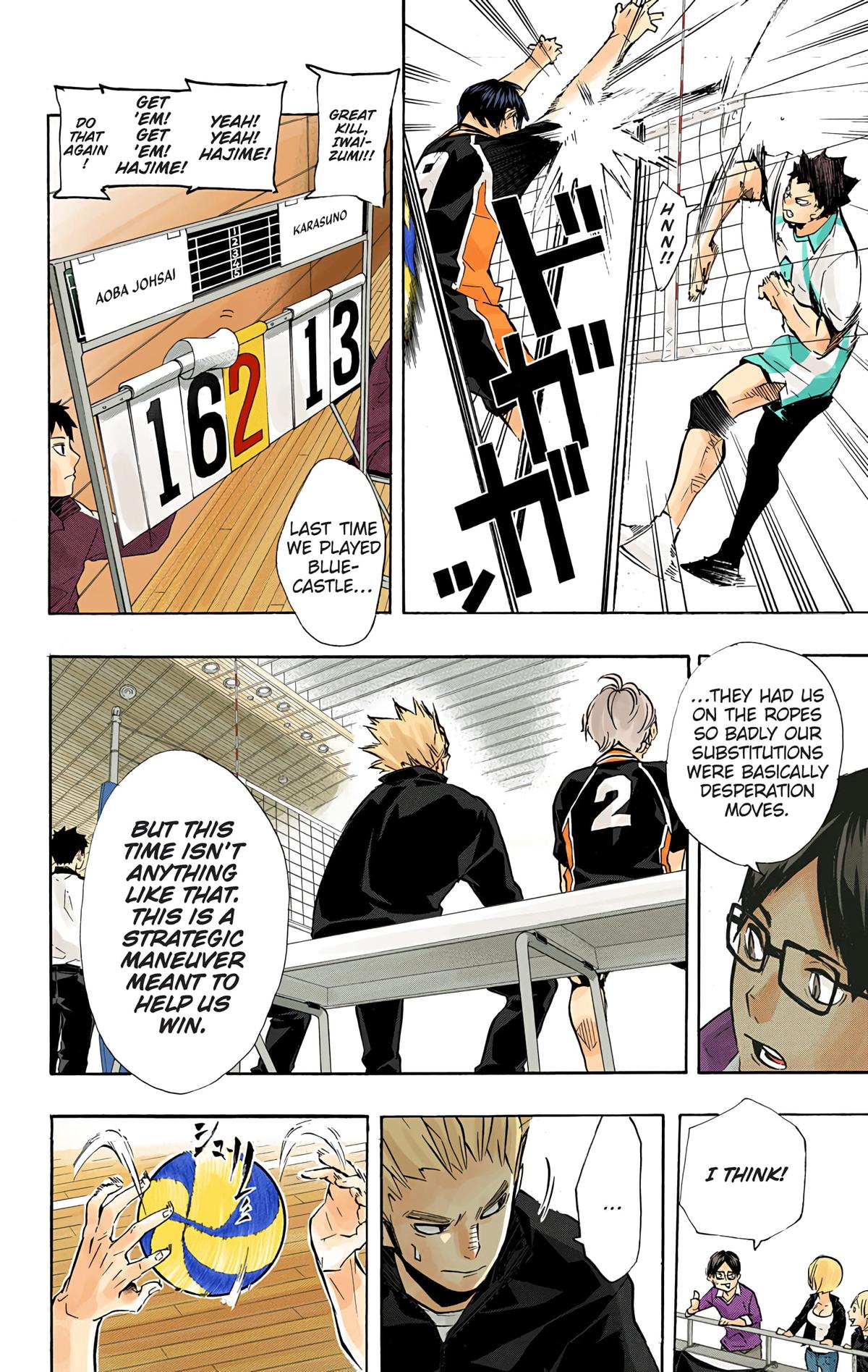 Haikyu!! (Color) Chapter 134