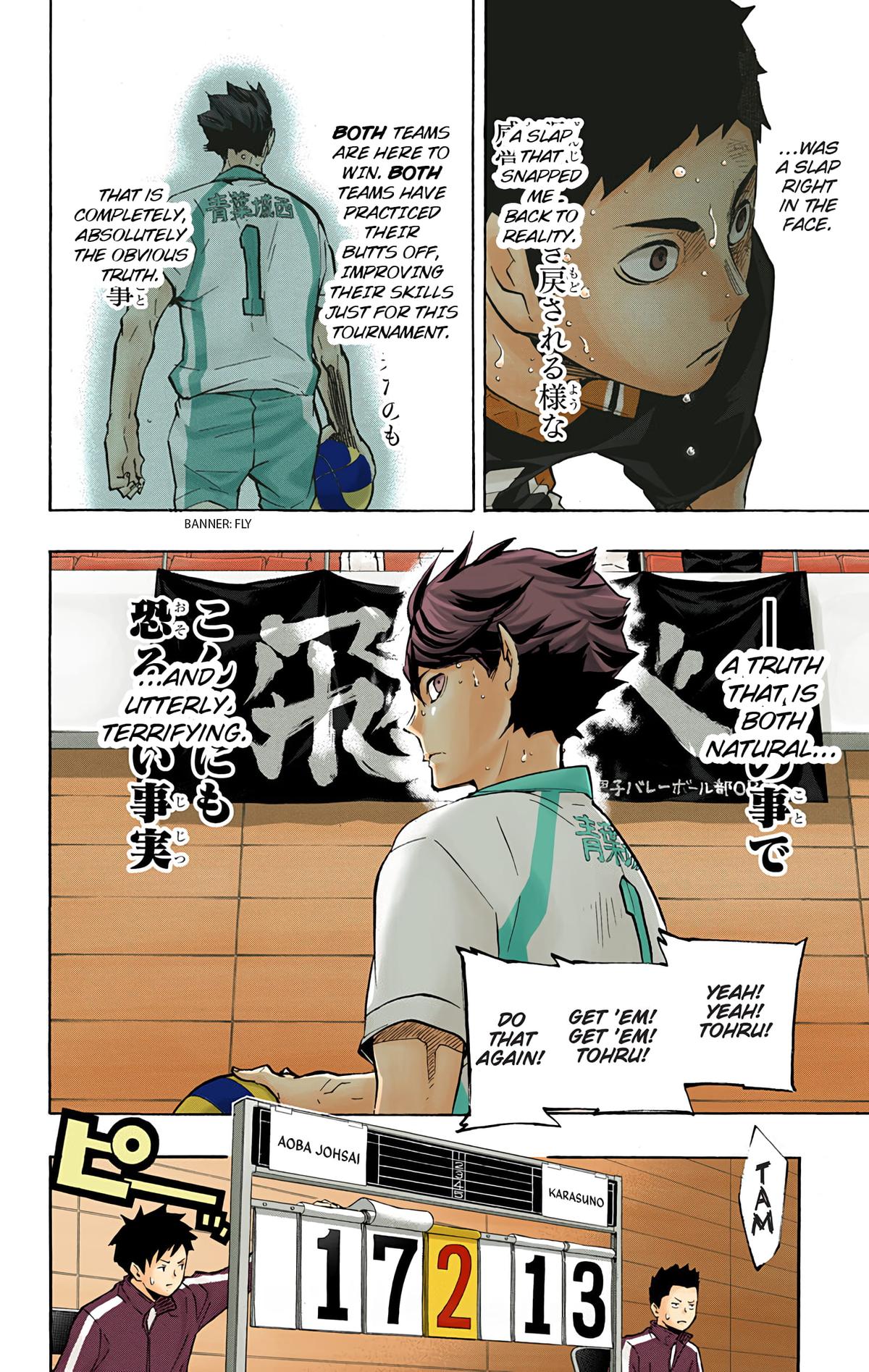 Haikyu!! (Color) Chapter 134