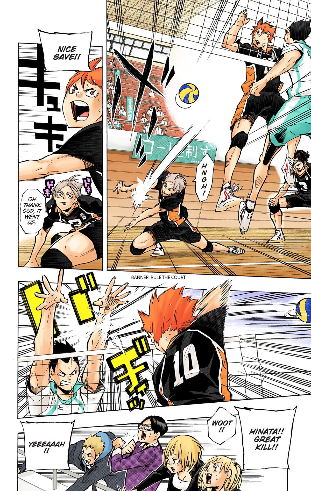 Haikyu!! (Color) Chapter 134