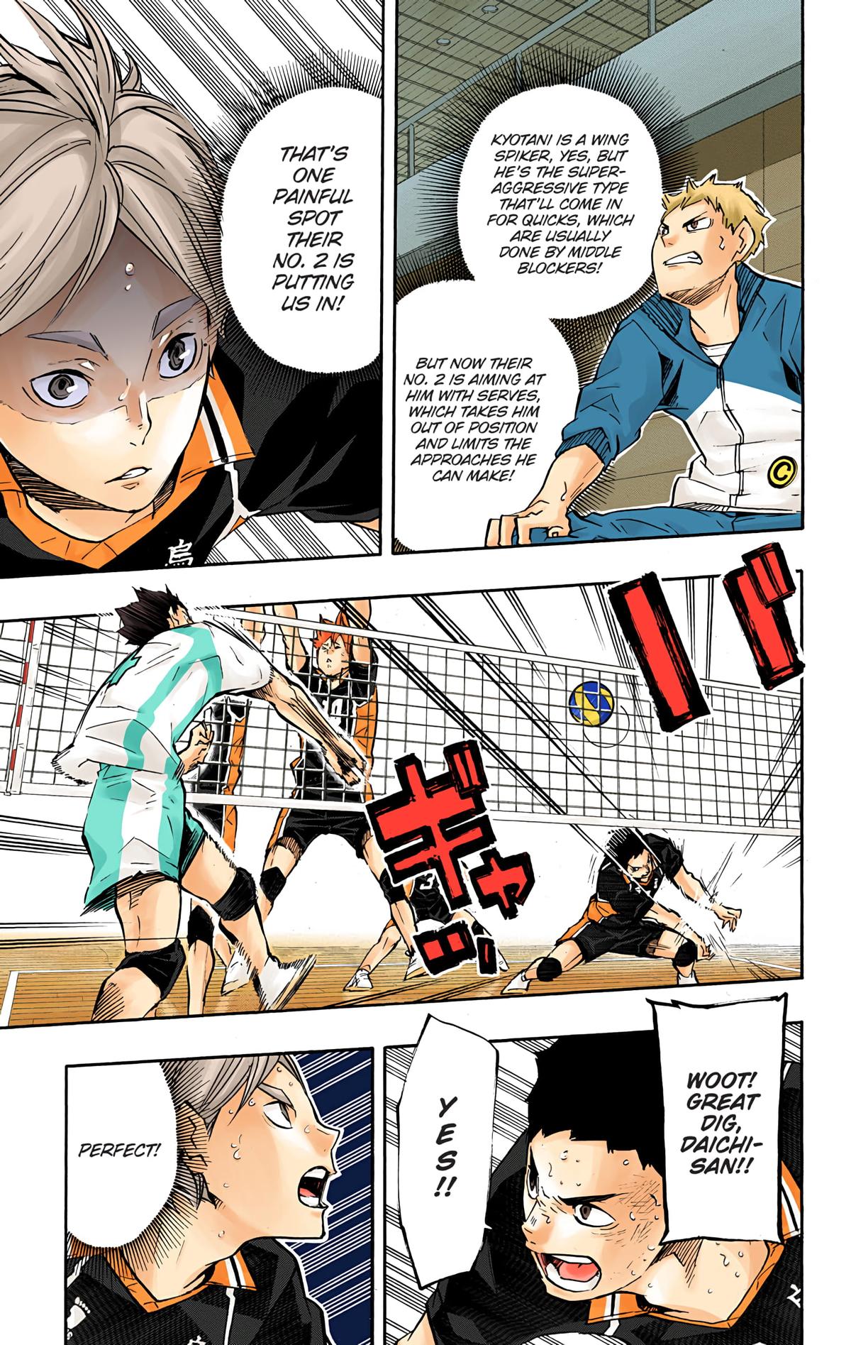 Haikyu!! (Color) Chapter 134