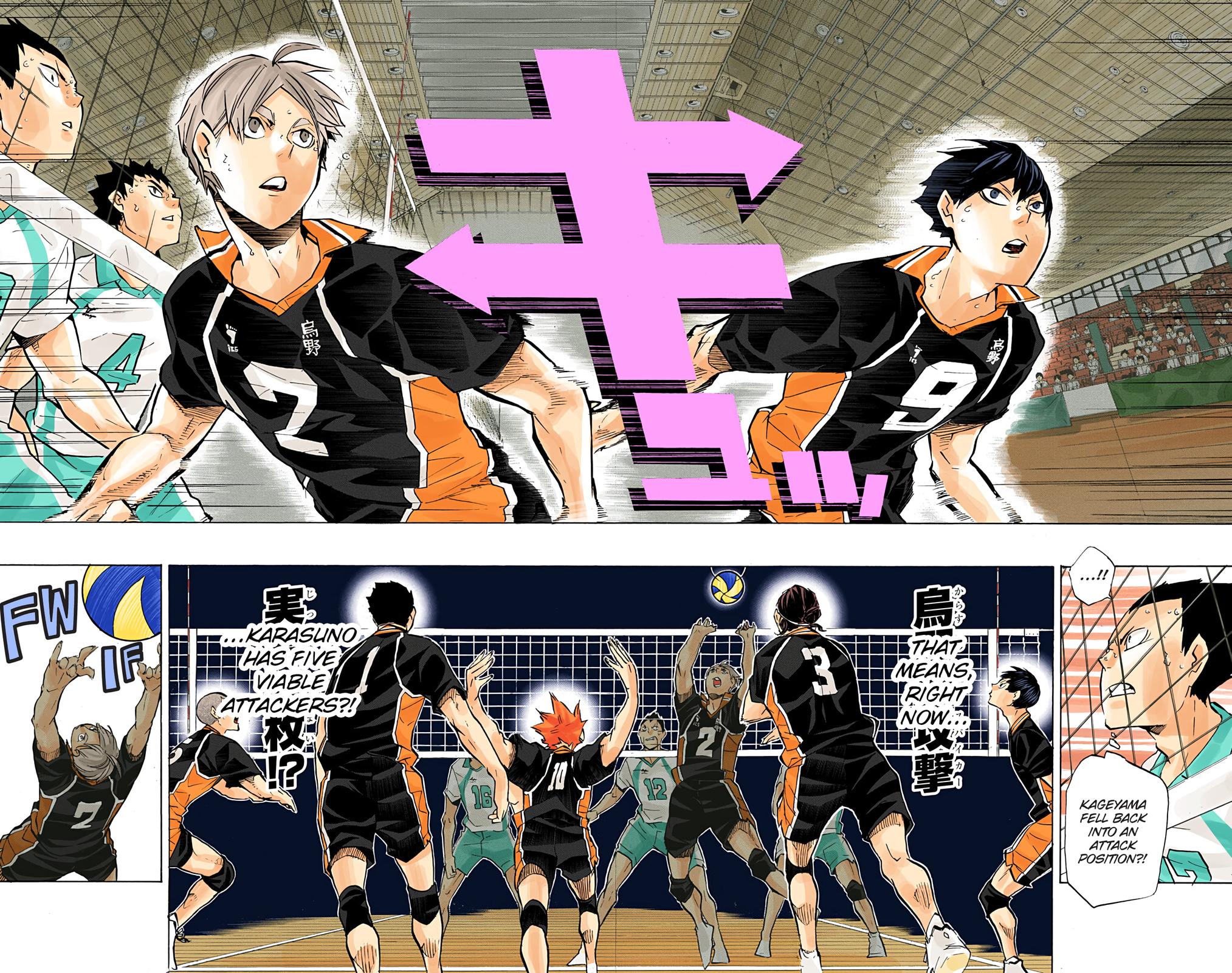 Haikyu!! (Color) Chapter 134