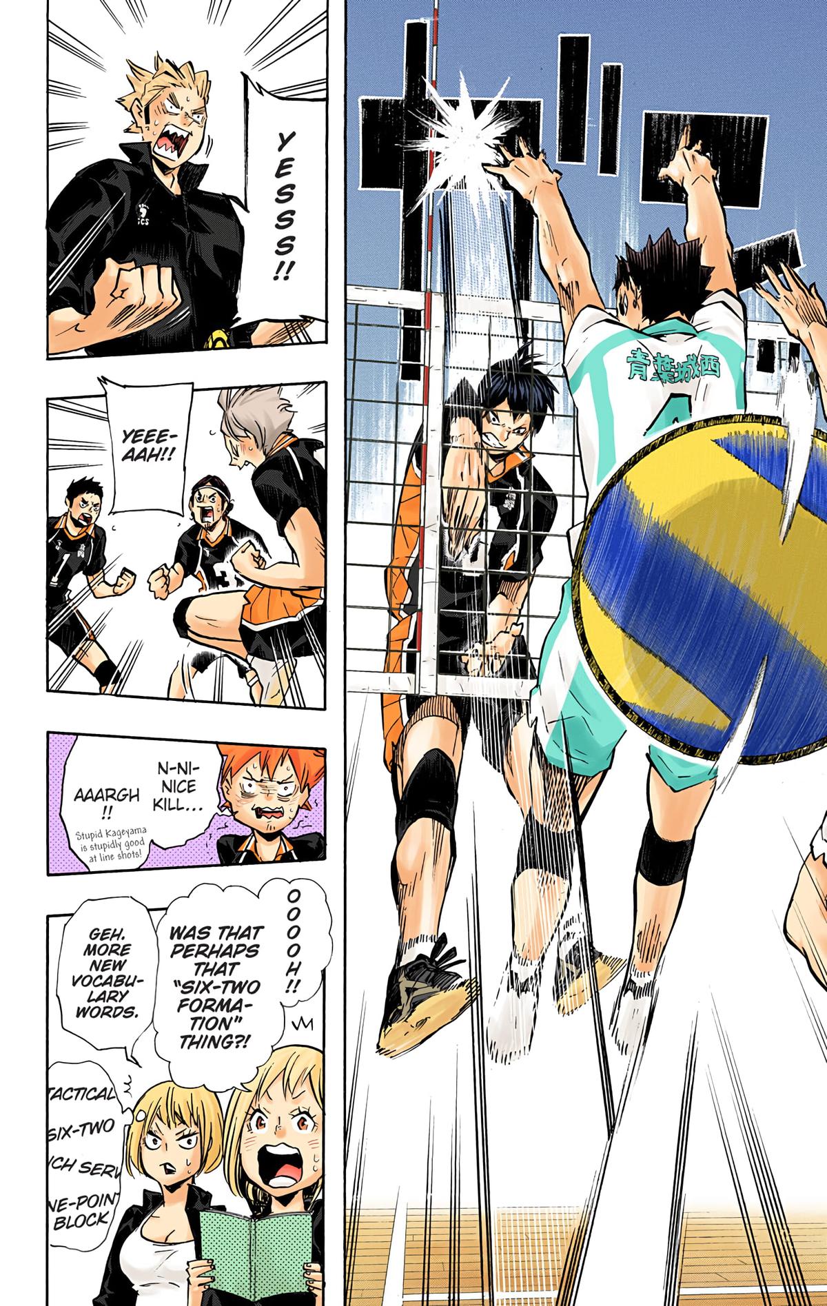 Haikyu!! (Color) Chapter 134