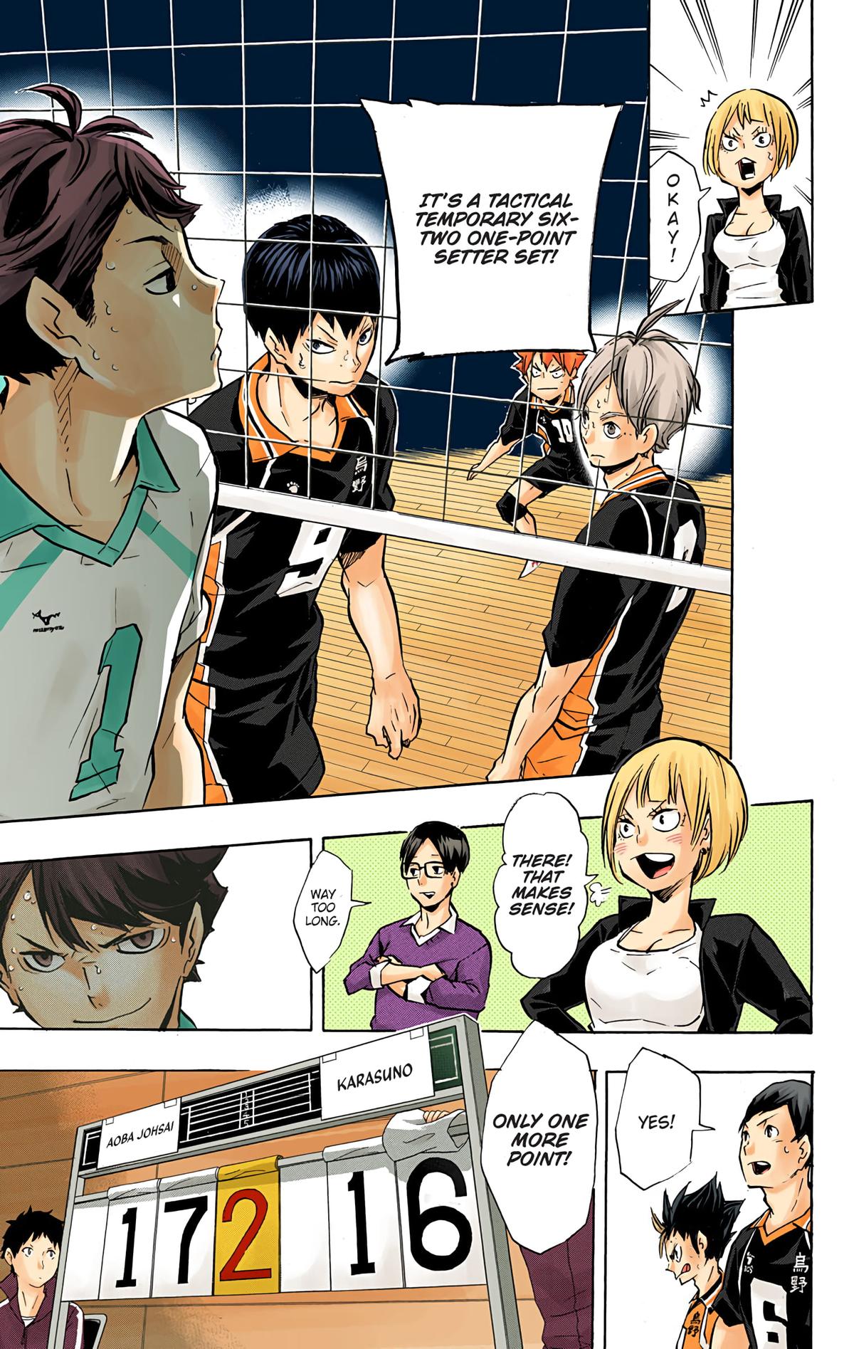 Haikyu!! (Color) Chapter 134