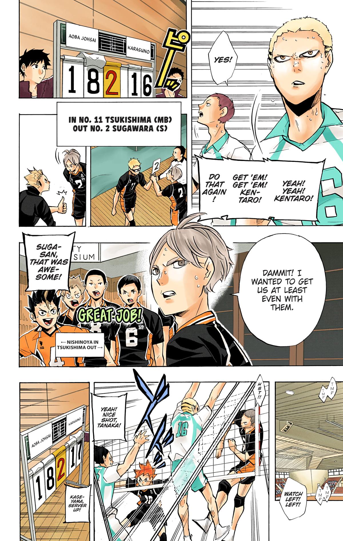 Haikyu!! (Color) Chapter 135