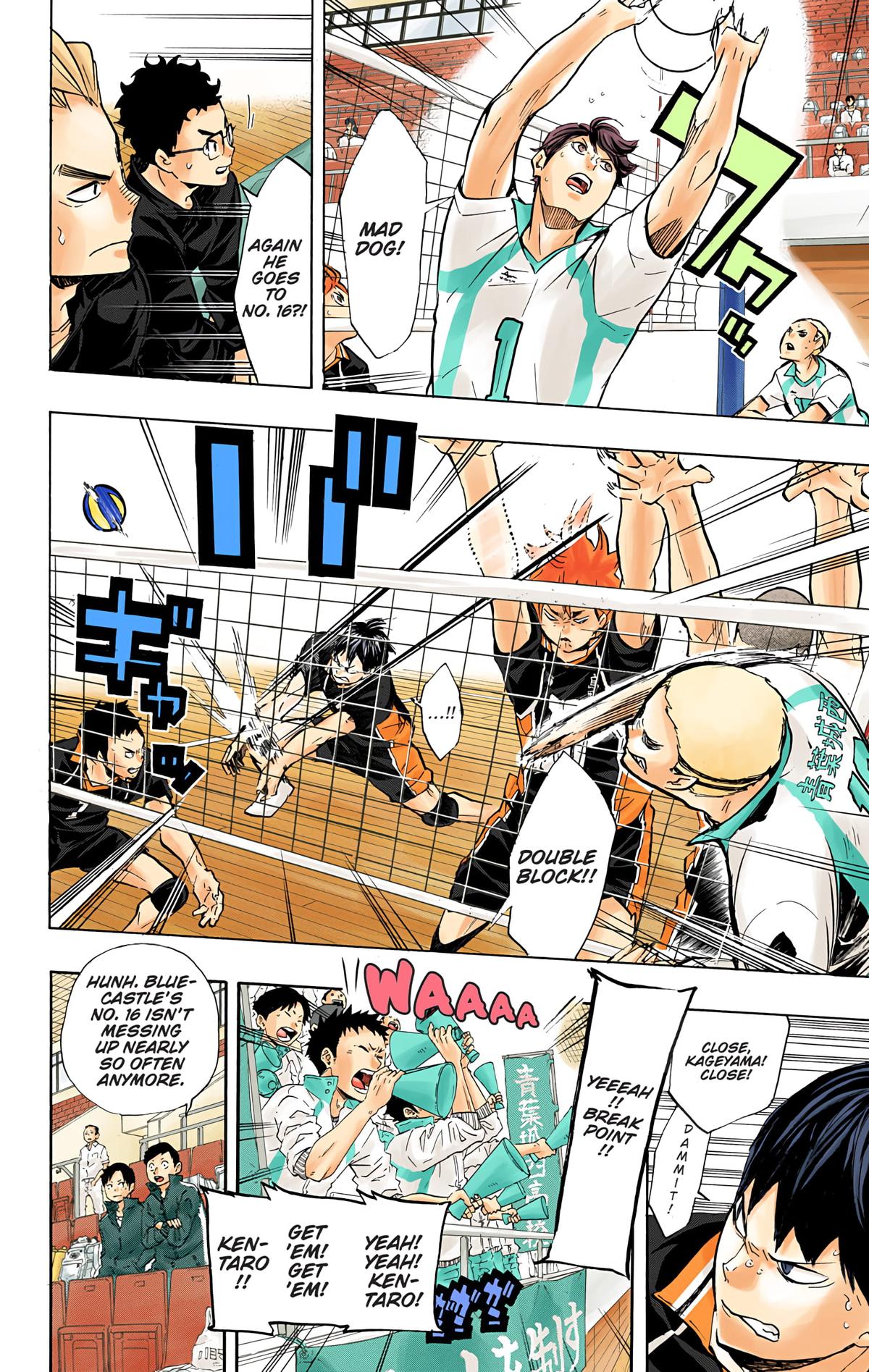 Haikyu!! (Color) Chapter 135