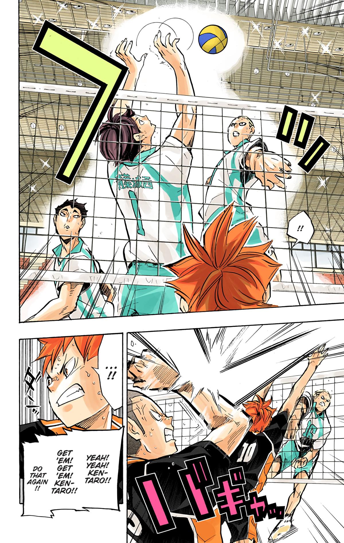 Haikyu!! (Color) Chapter 135
