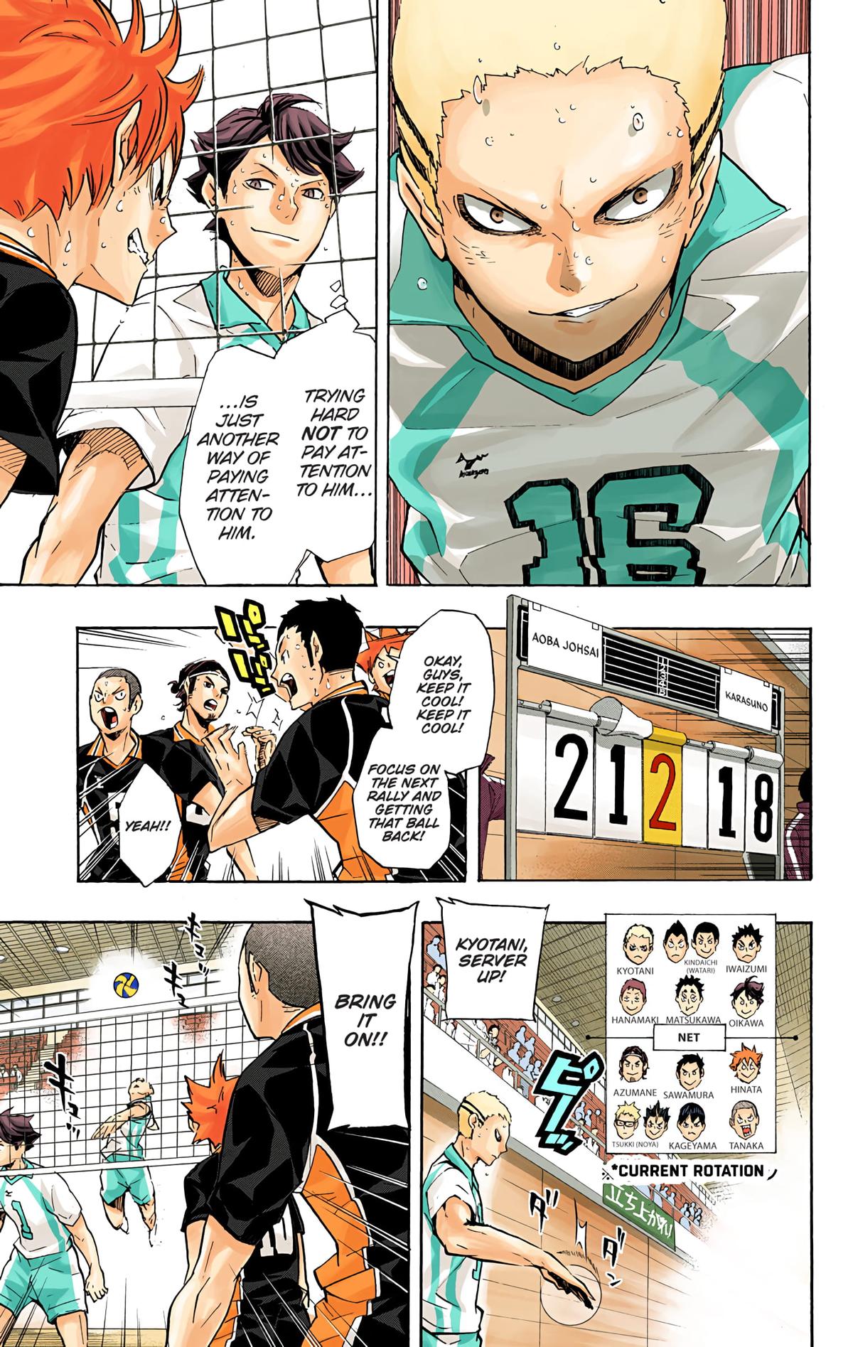 Haikyu!! (Color) Chapter 135