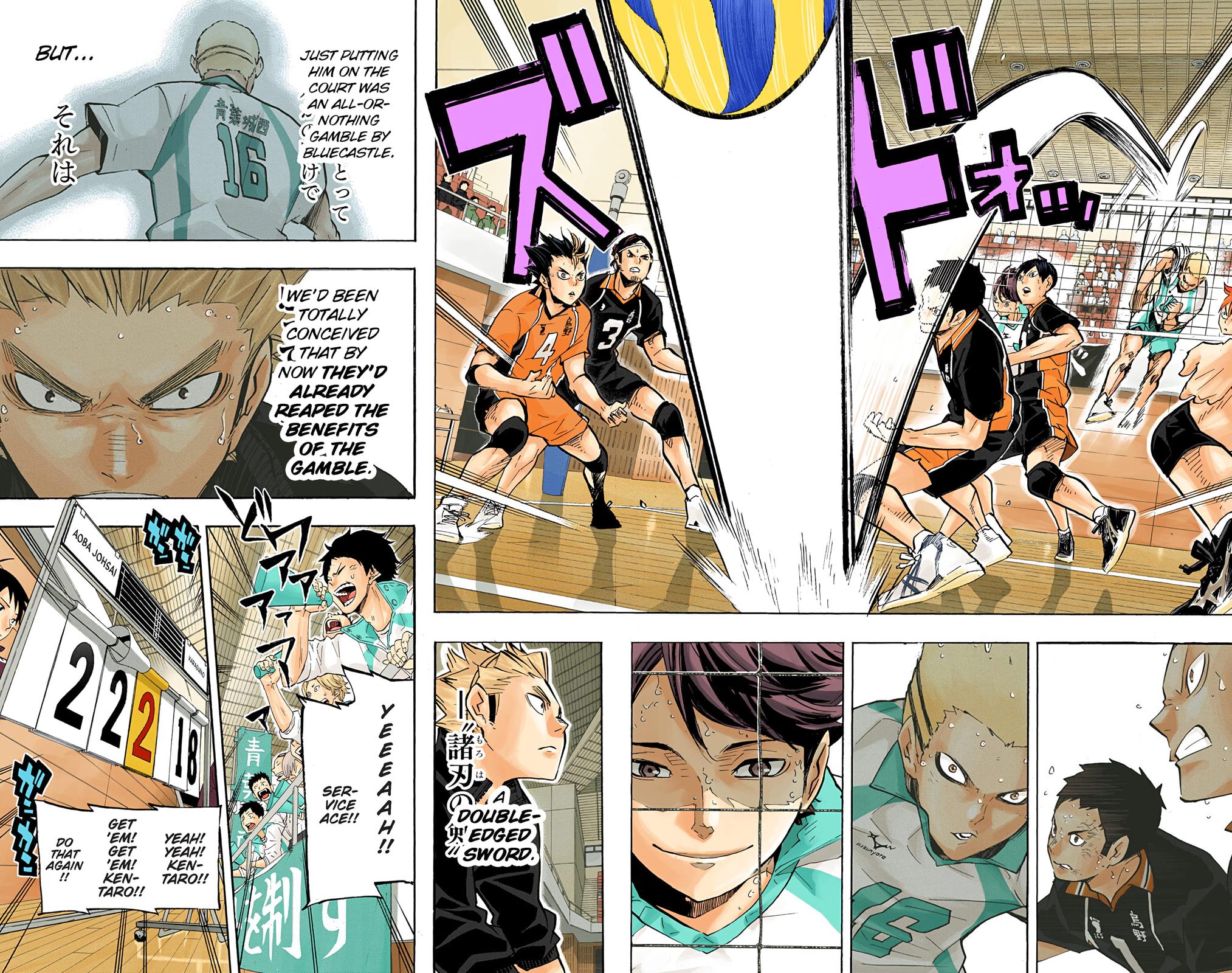 Haikyu!! (Color) Chapter 135