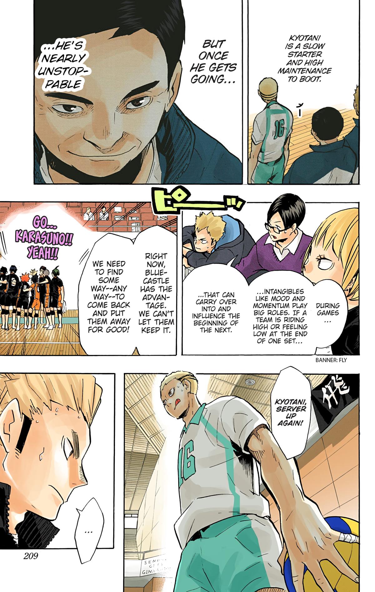 Haikyu!! (Color) Chapter 135