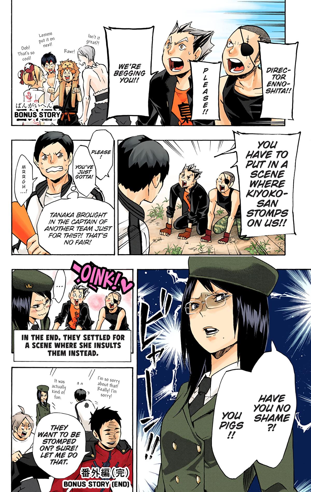 Haikyu!! (Color) Chapter 135