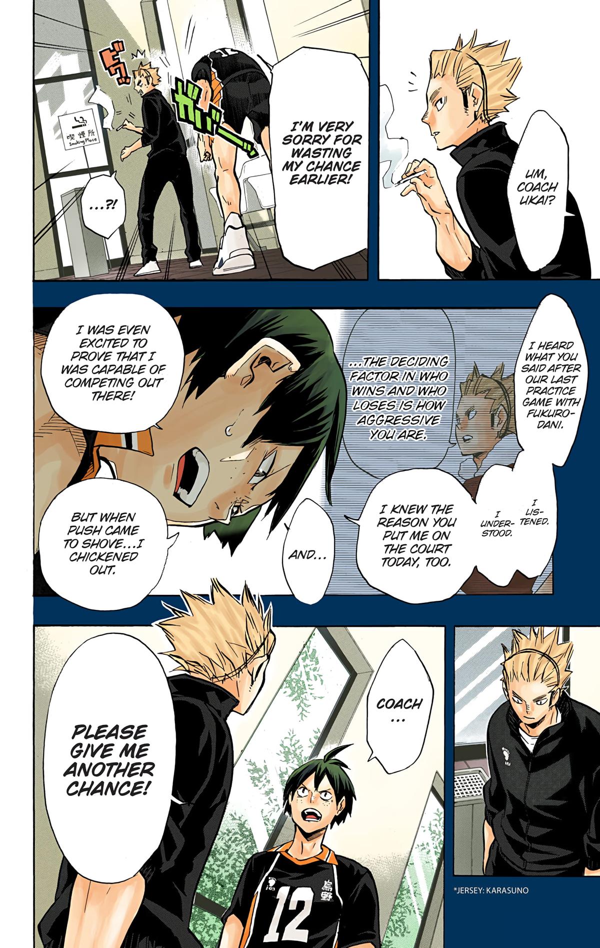 Haikyu!! (Color) Chapter 136