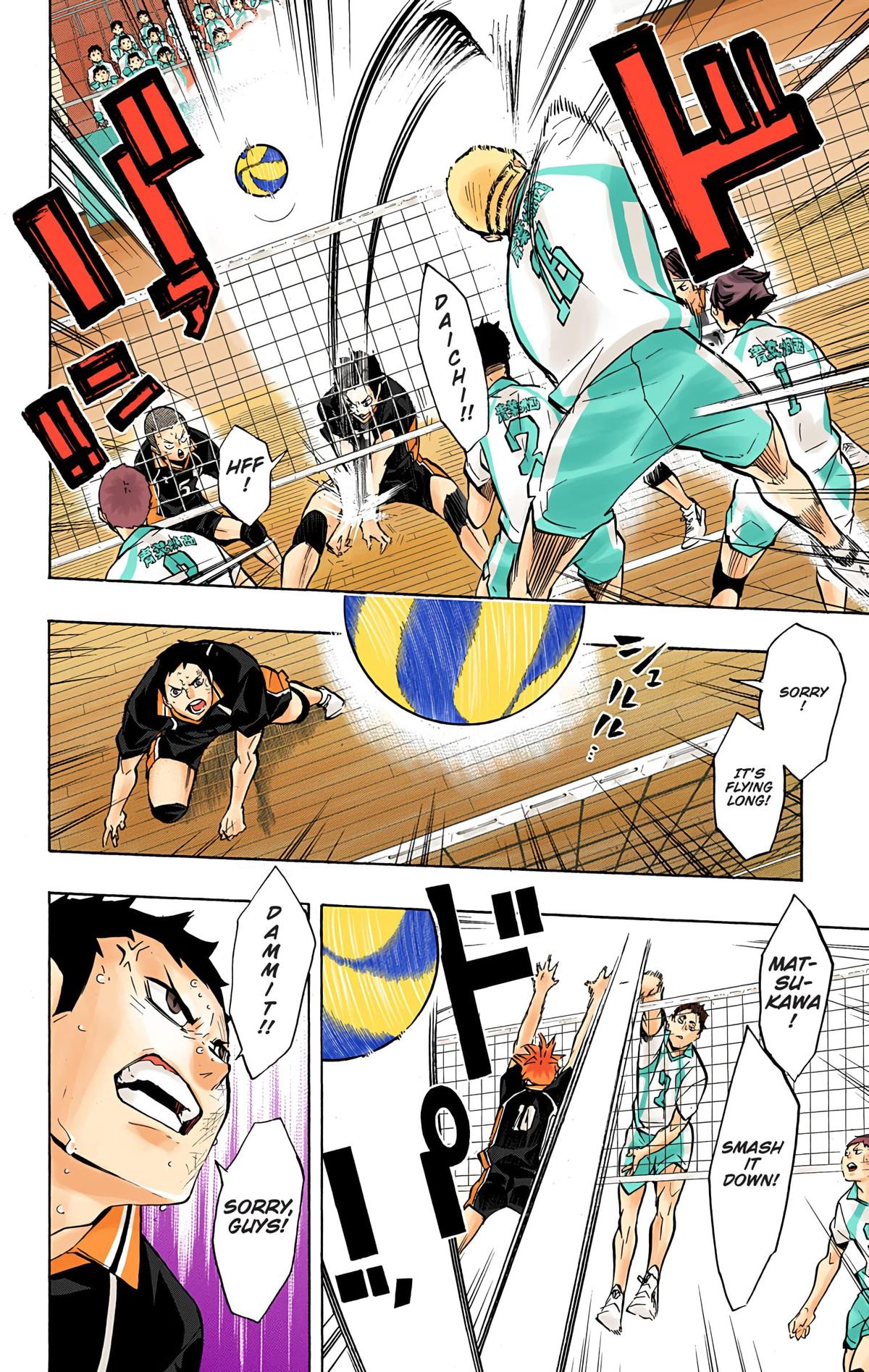 Haikyu!! (Color) Chapter 136