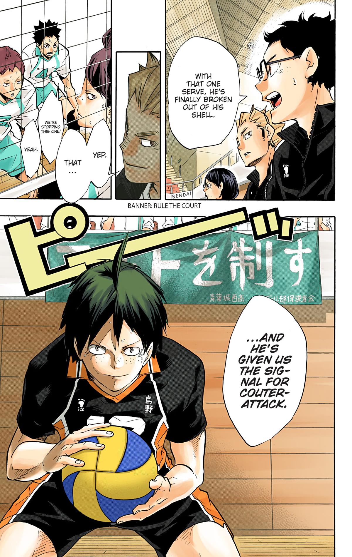 Haikyu!! (Color) Chapter 136