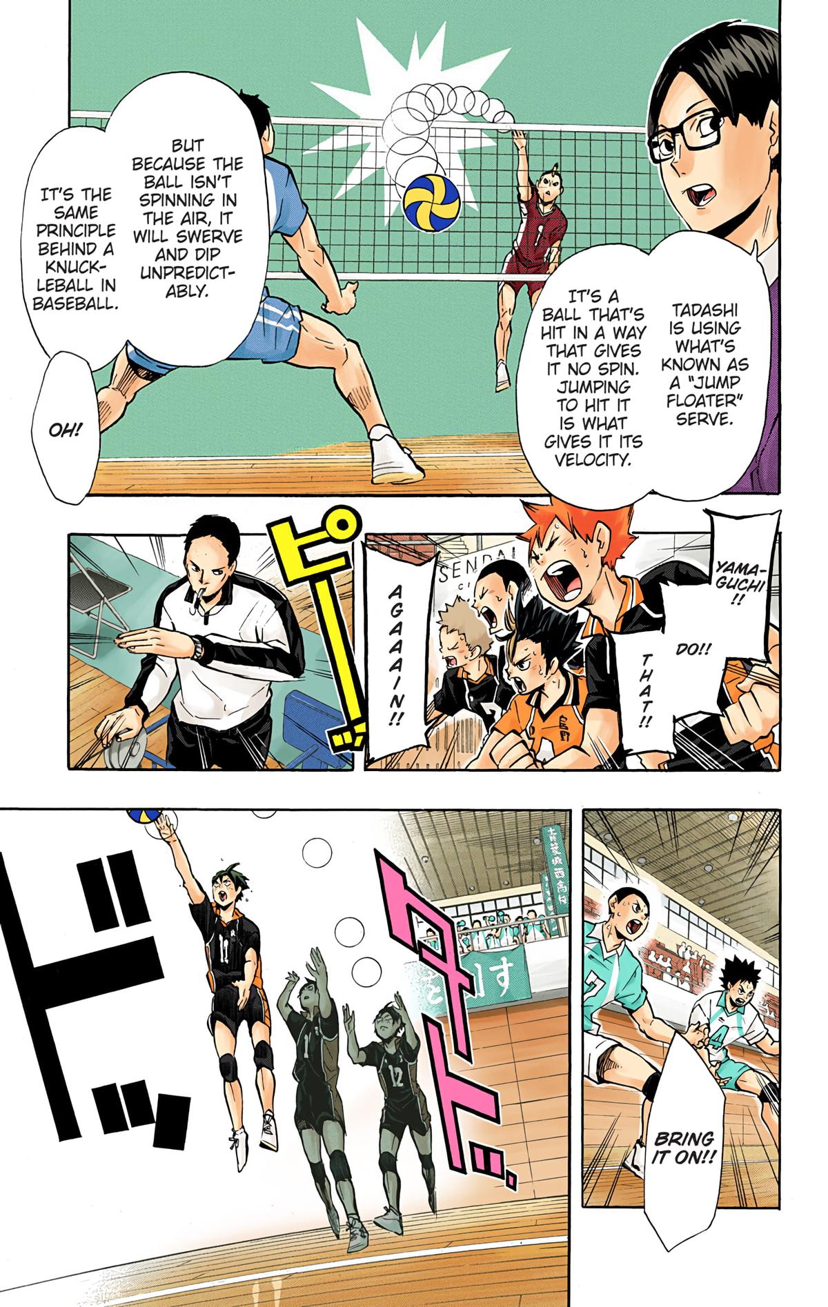 Haikyu!! (Color) Chapter 137