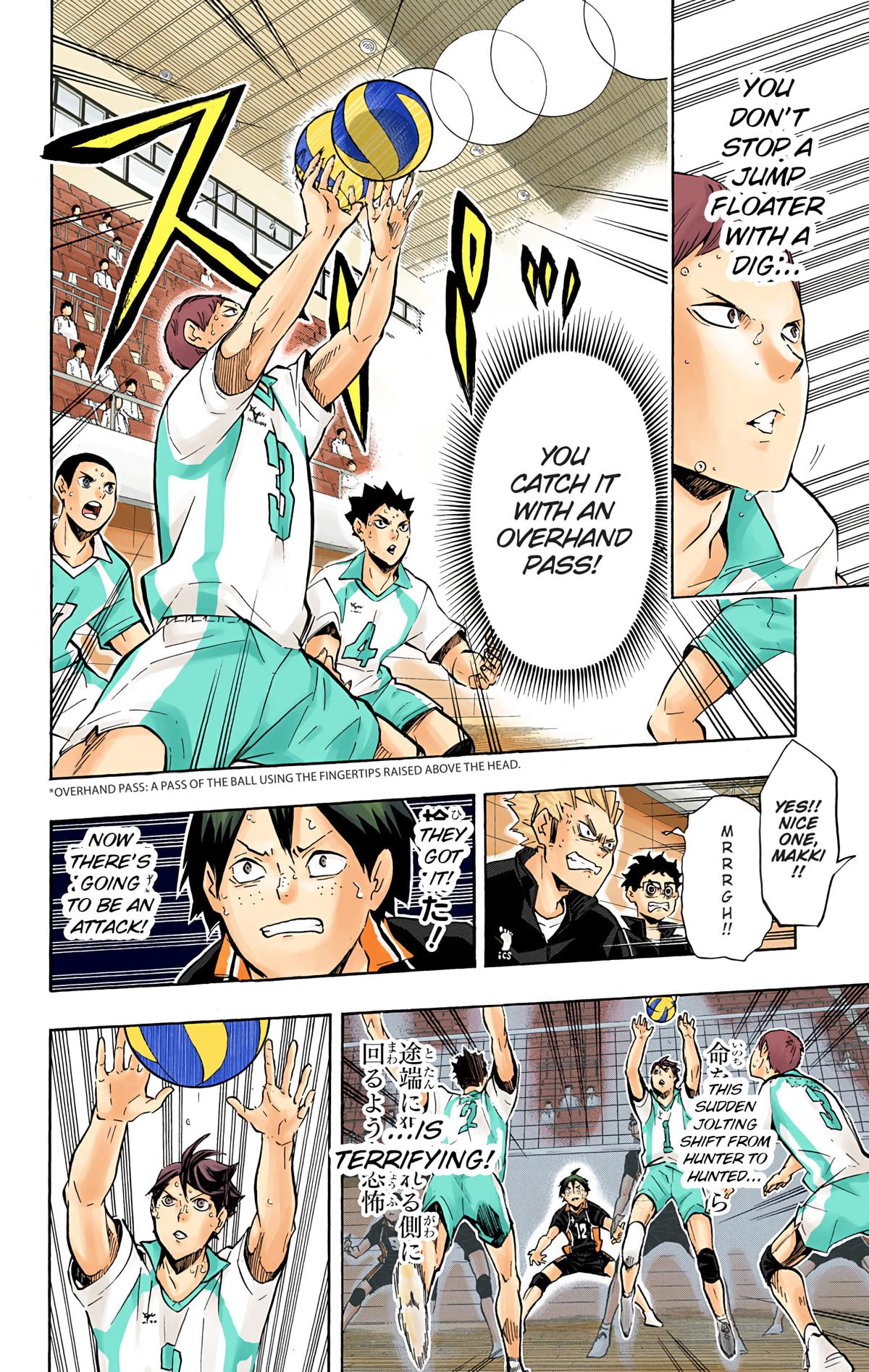 Haikyu!! (Color) Chapter 137