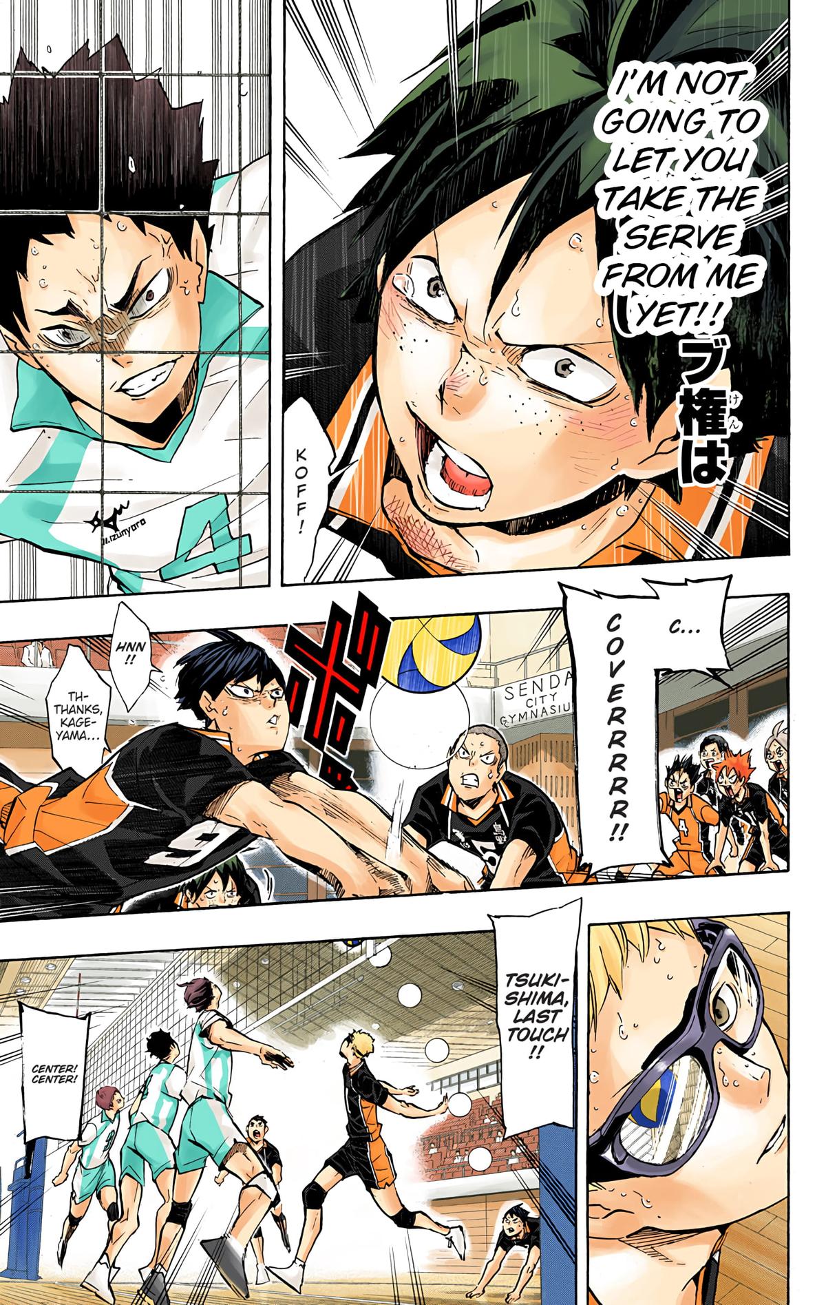 Haikyu!! (Color) Chapter 137