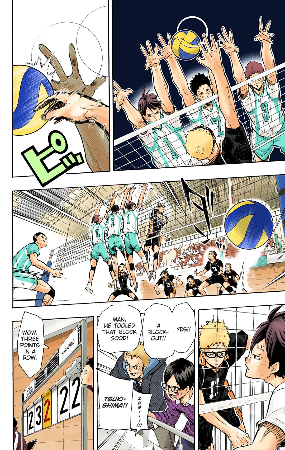 Haikyu!! (Color) Chapter 137