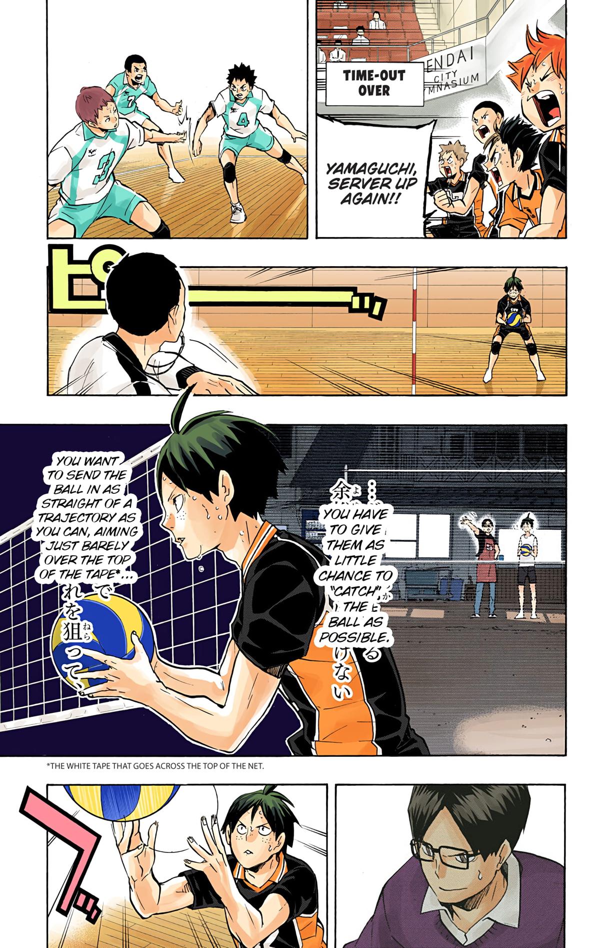 Haikyu!! (Color) Chapter 137
