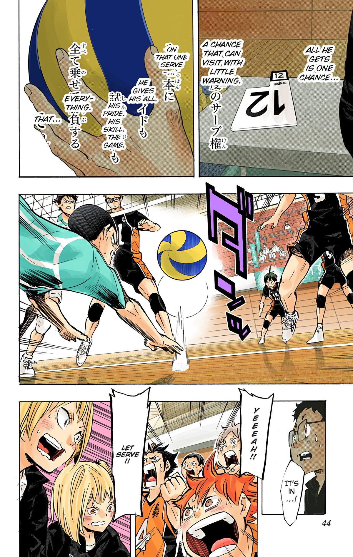 Haikyu!! (Color) Chapter 137
