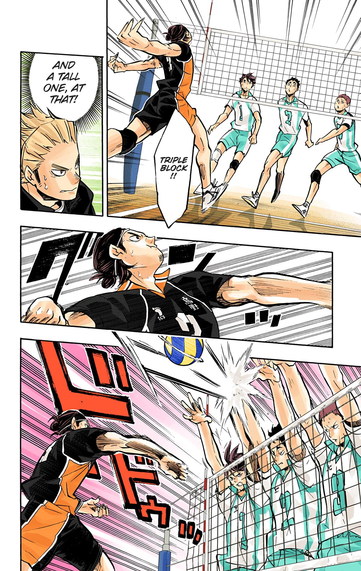 Haikyu!! (Color) Chapter 138