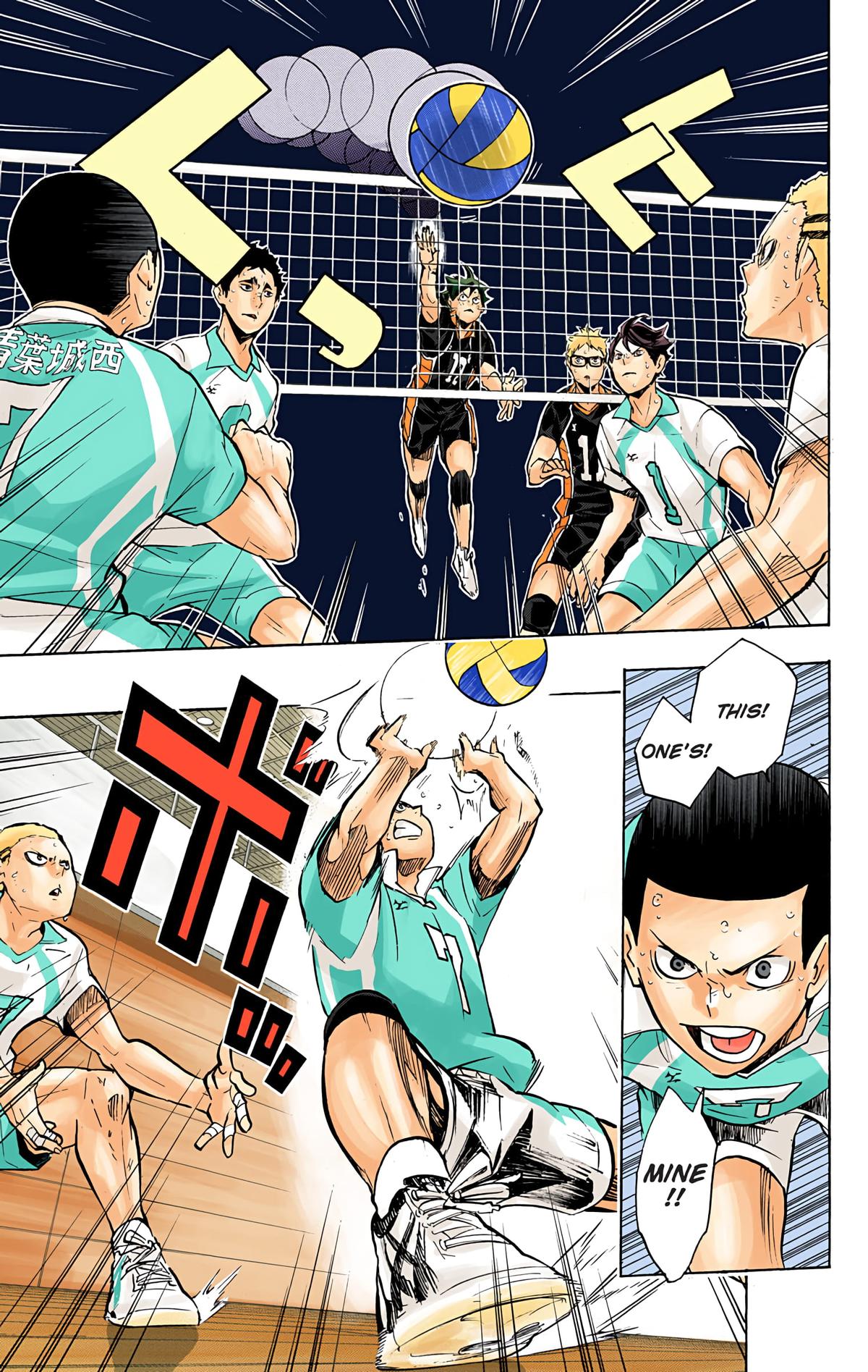 Haikyu!! (Color) Chapter 138