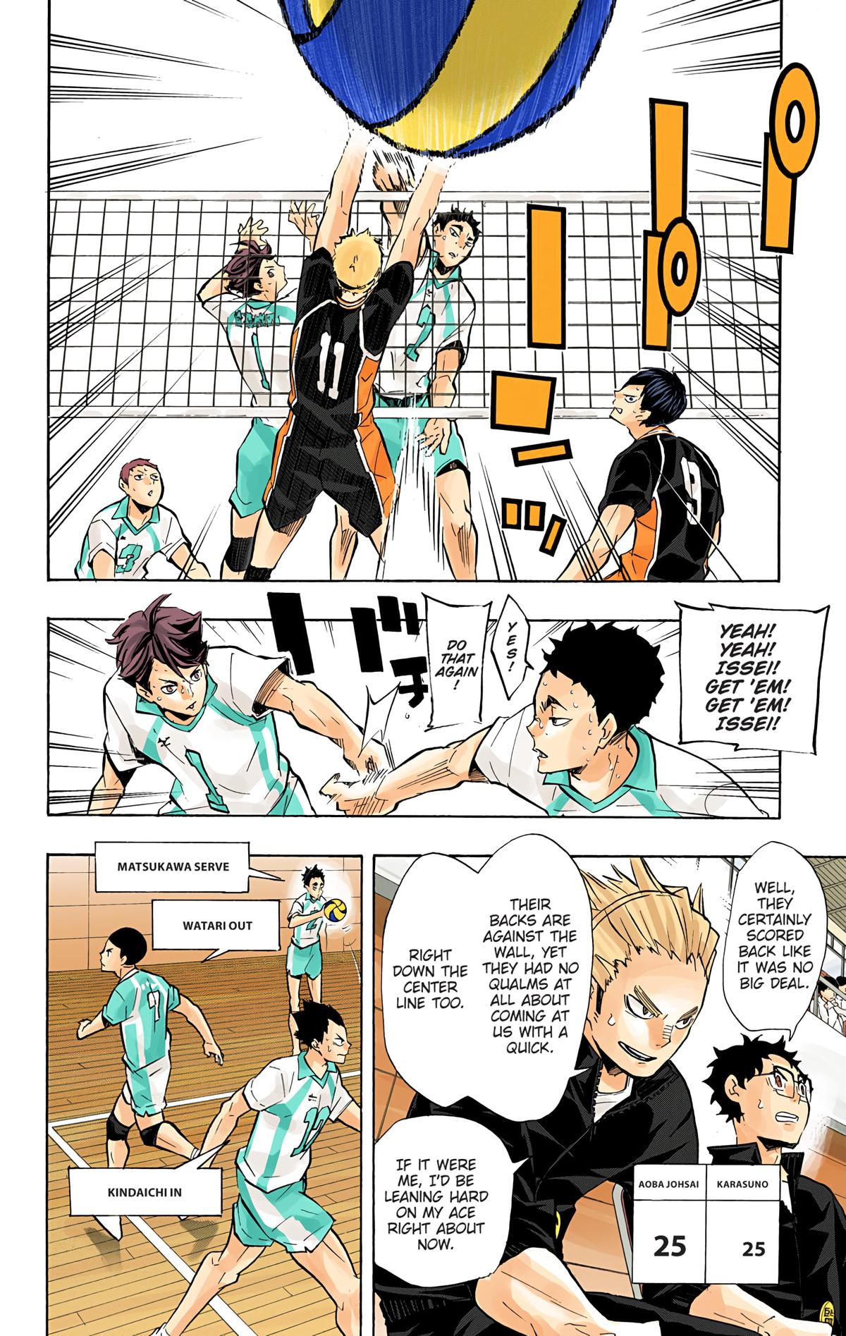 Haikyu!! (Color) Chapter 138