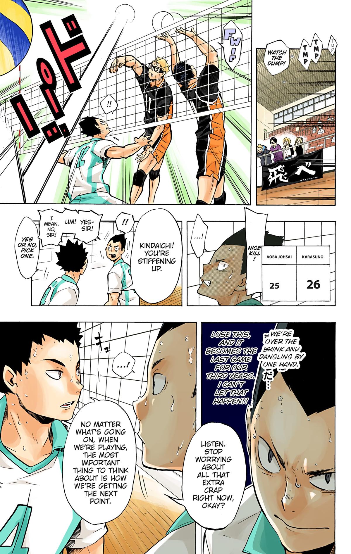 Haikyu!! (Color) Chapter 138