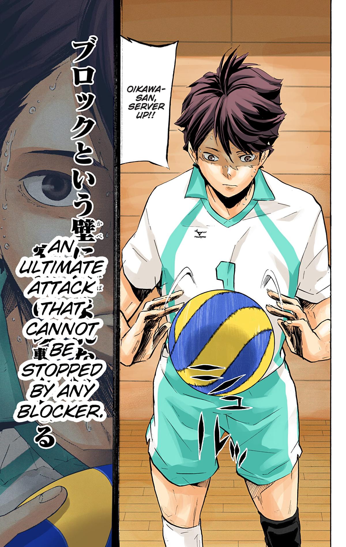 Haikyu!! (Color) Chapter 138