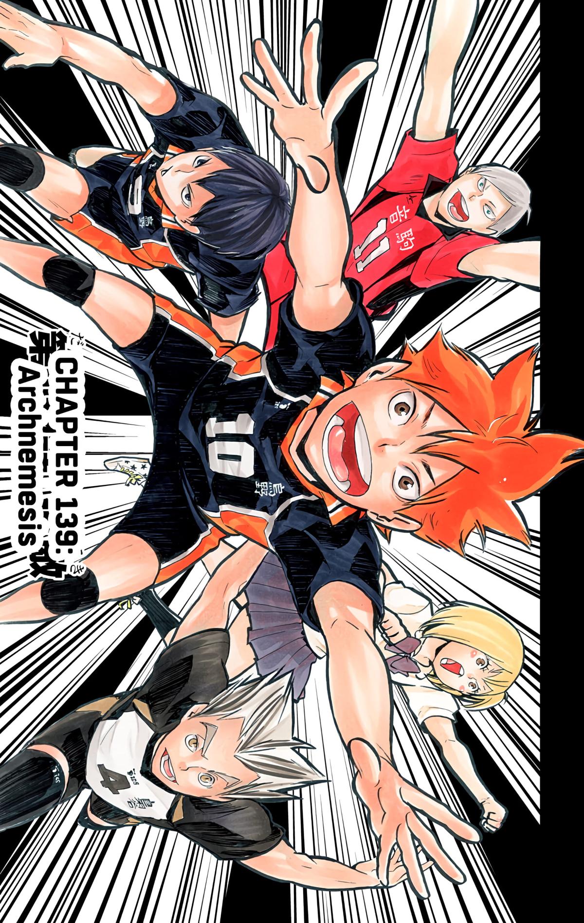 Haikyu!! (Color) Chapter 139
