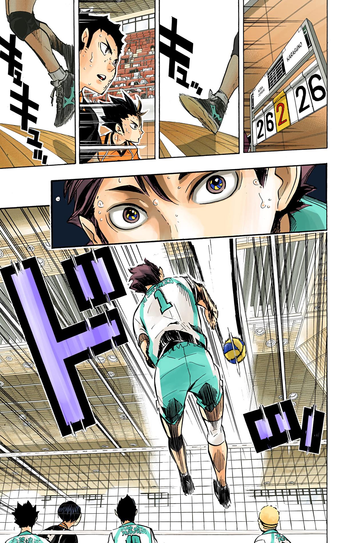 Haikyu!! (Color) Chapter 139