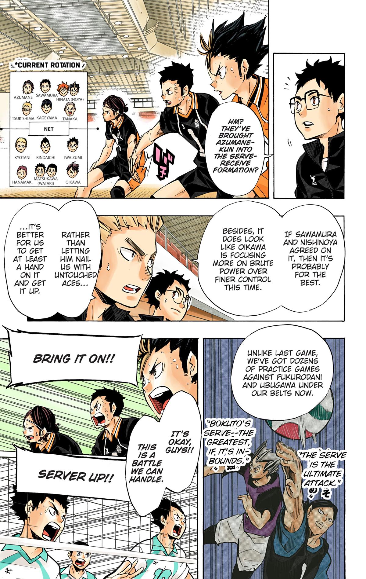 Haikyu!! (Color) Chapter 139