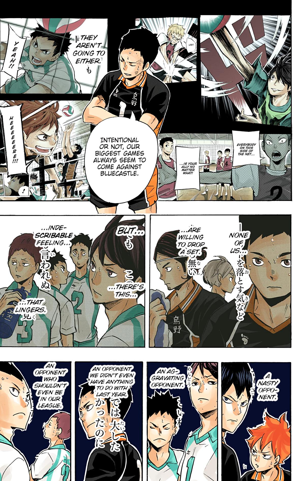 Haikyu!! (Color) Chapter 139