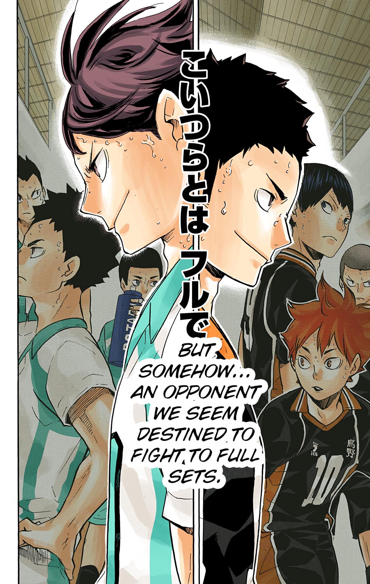 Haikyu!! (Color) Chapter 139