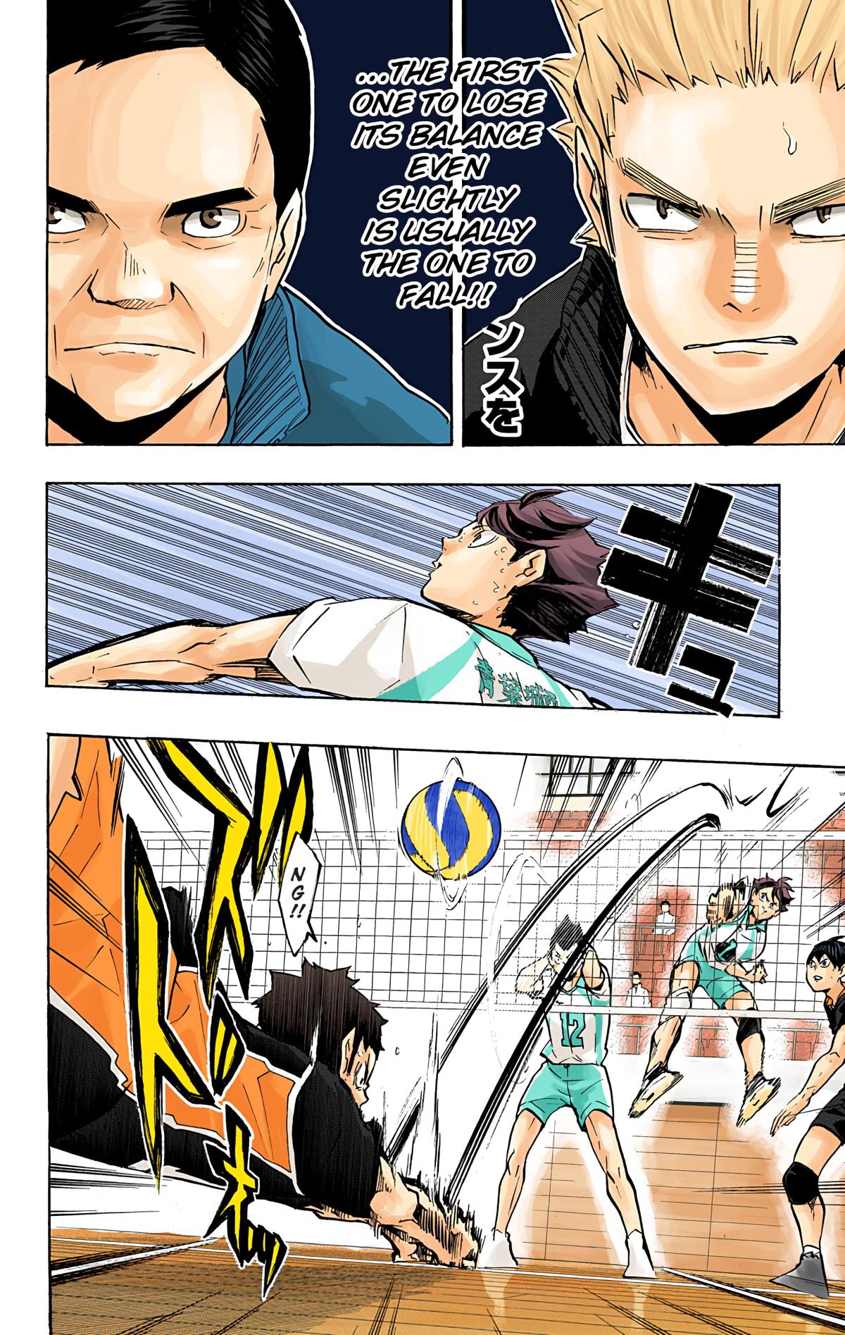 Haikyu!! (Color) Chapter 140