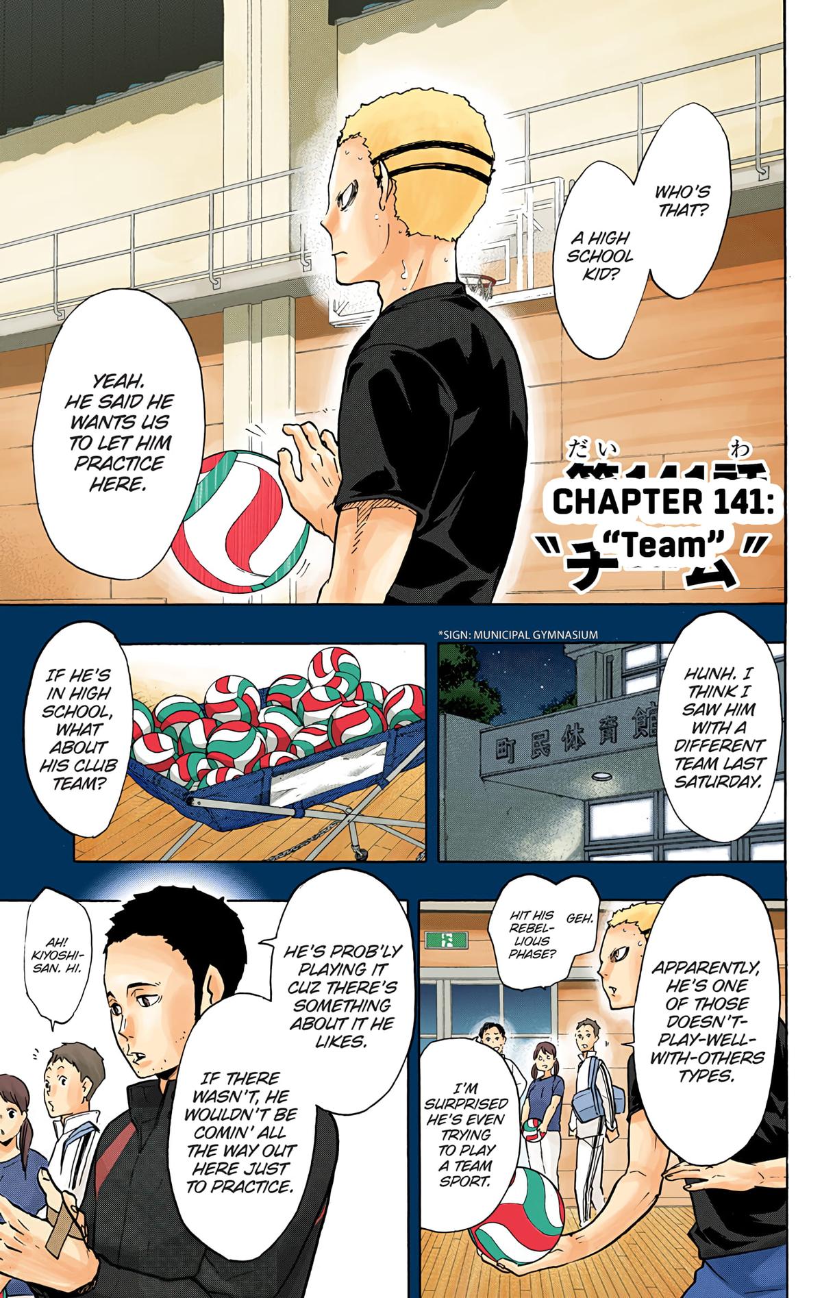 Haikyu!! (Color) Chapter 141