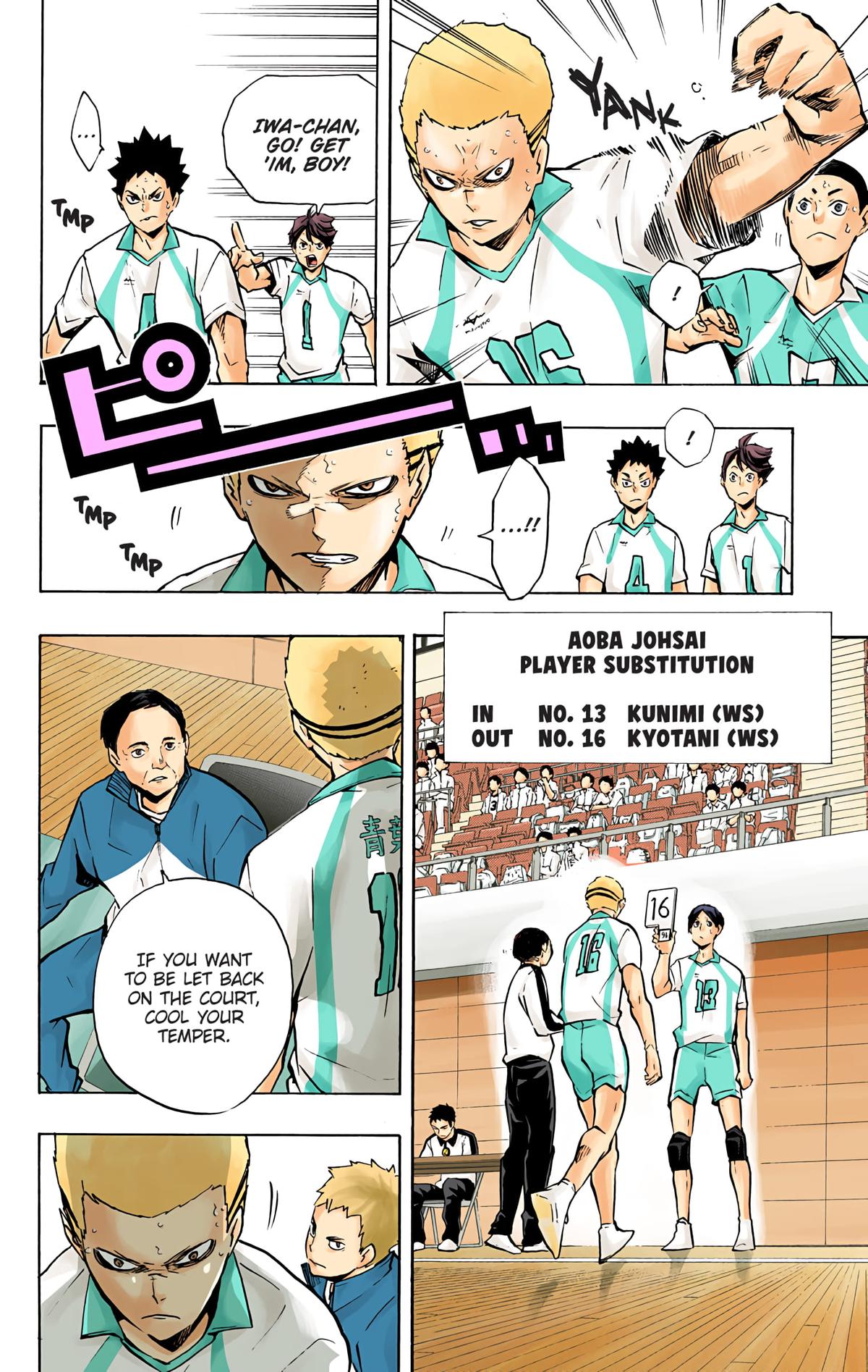 Haikyu!! (Color) Chapter 141
