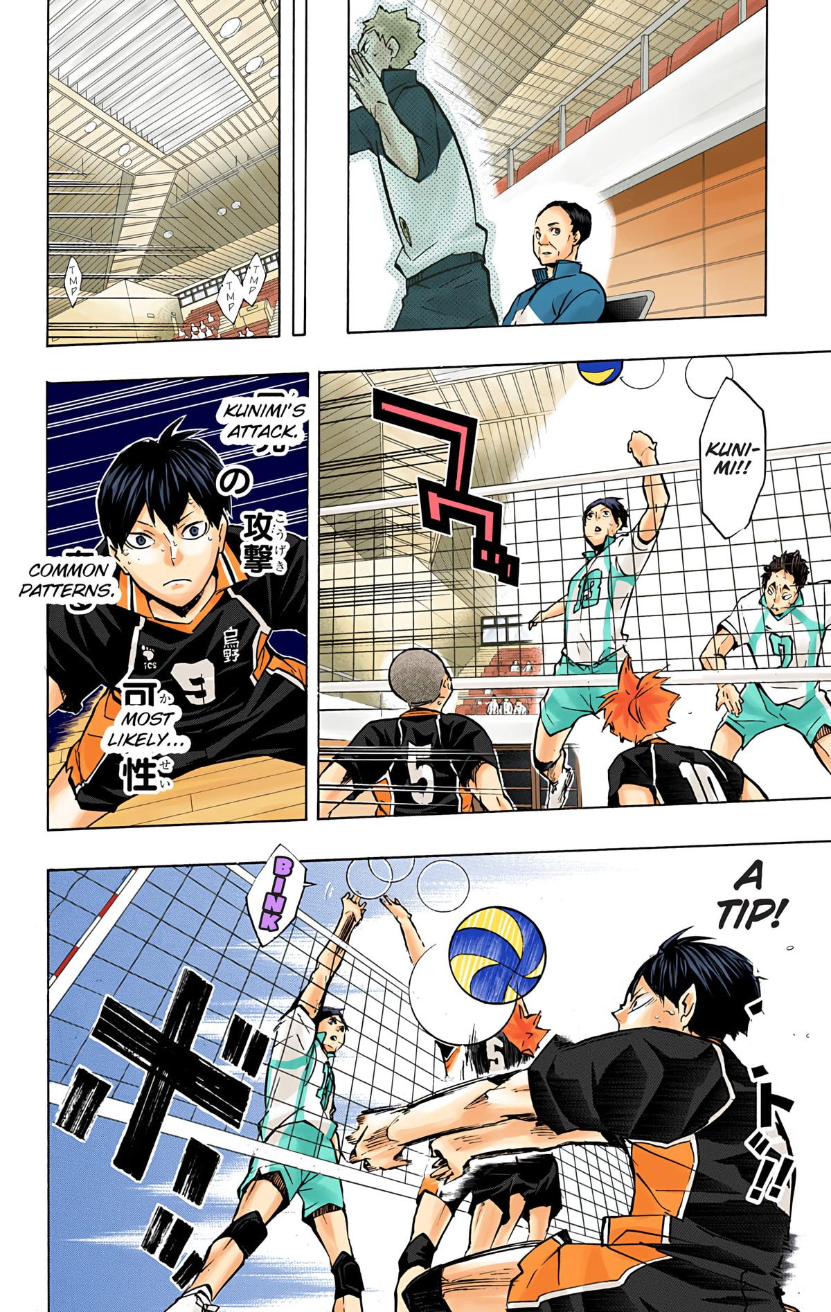 Haikyu!! (Color) Chapter 141