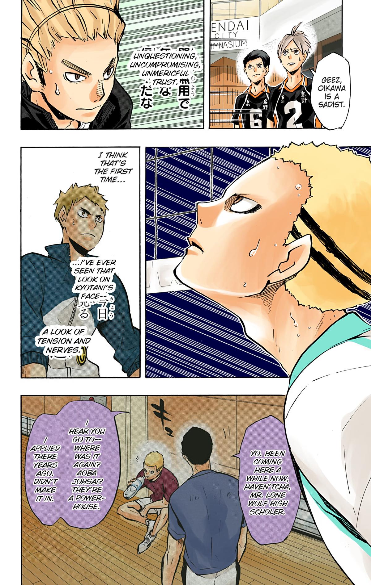 Haikyu!! (Color) Chapter 141