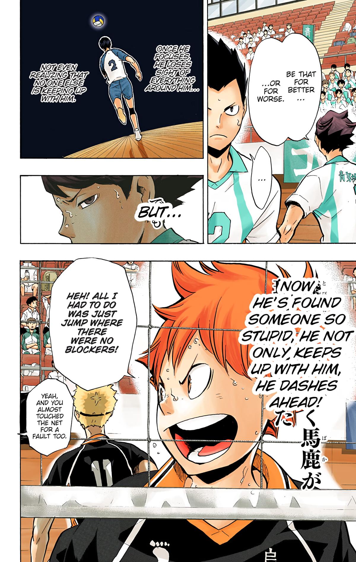 Haikyu!! (Color) Chapter 143