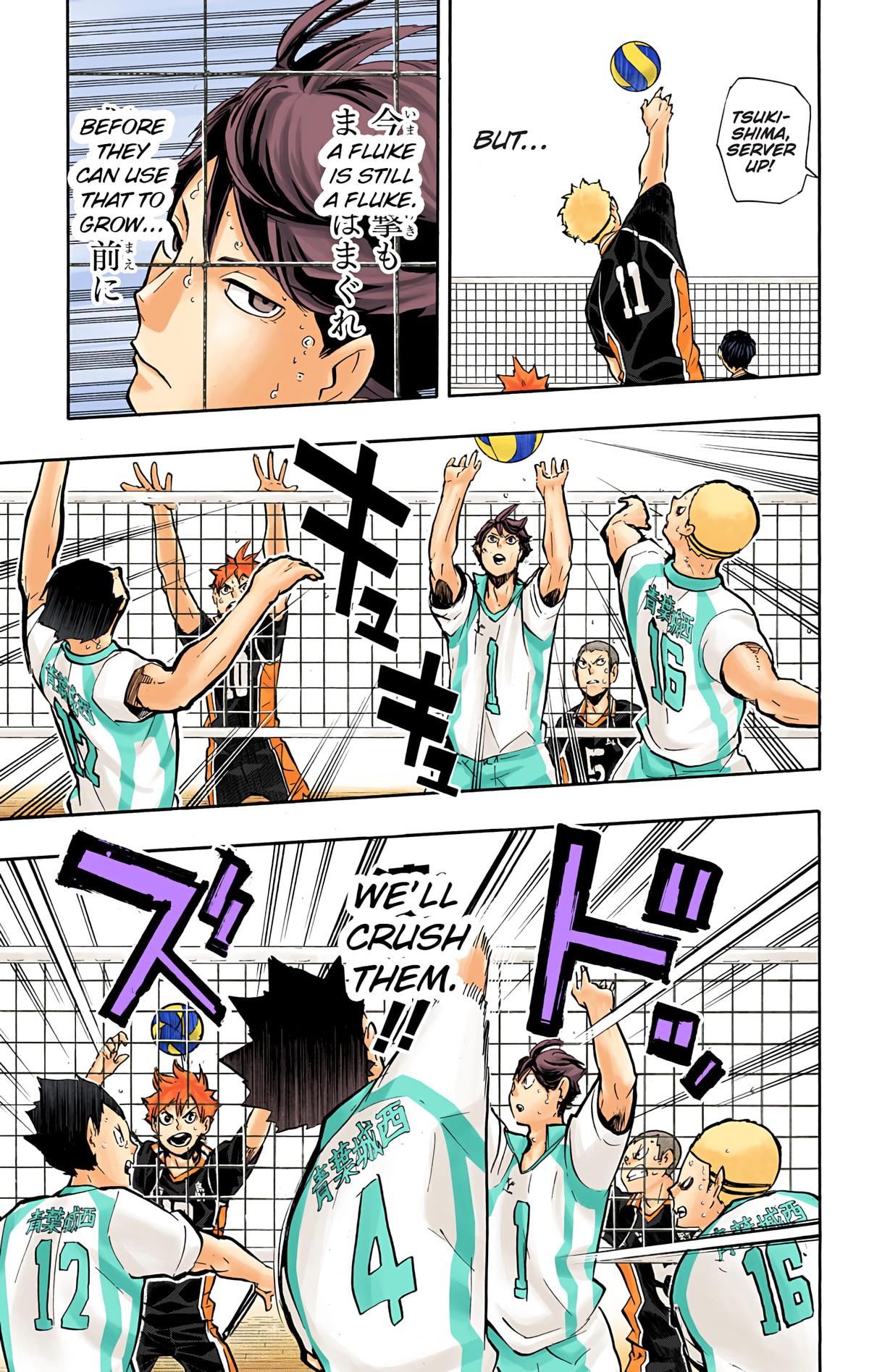 Haikyu!! (Color) Chapter 143
