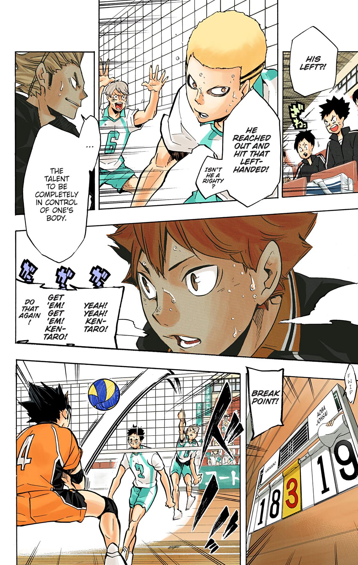 Haikyu!! (Color) Chapter 143