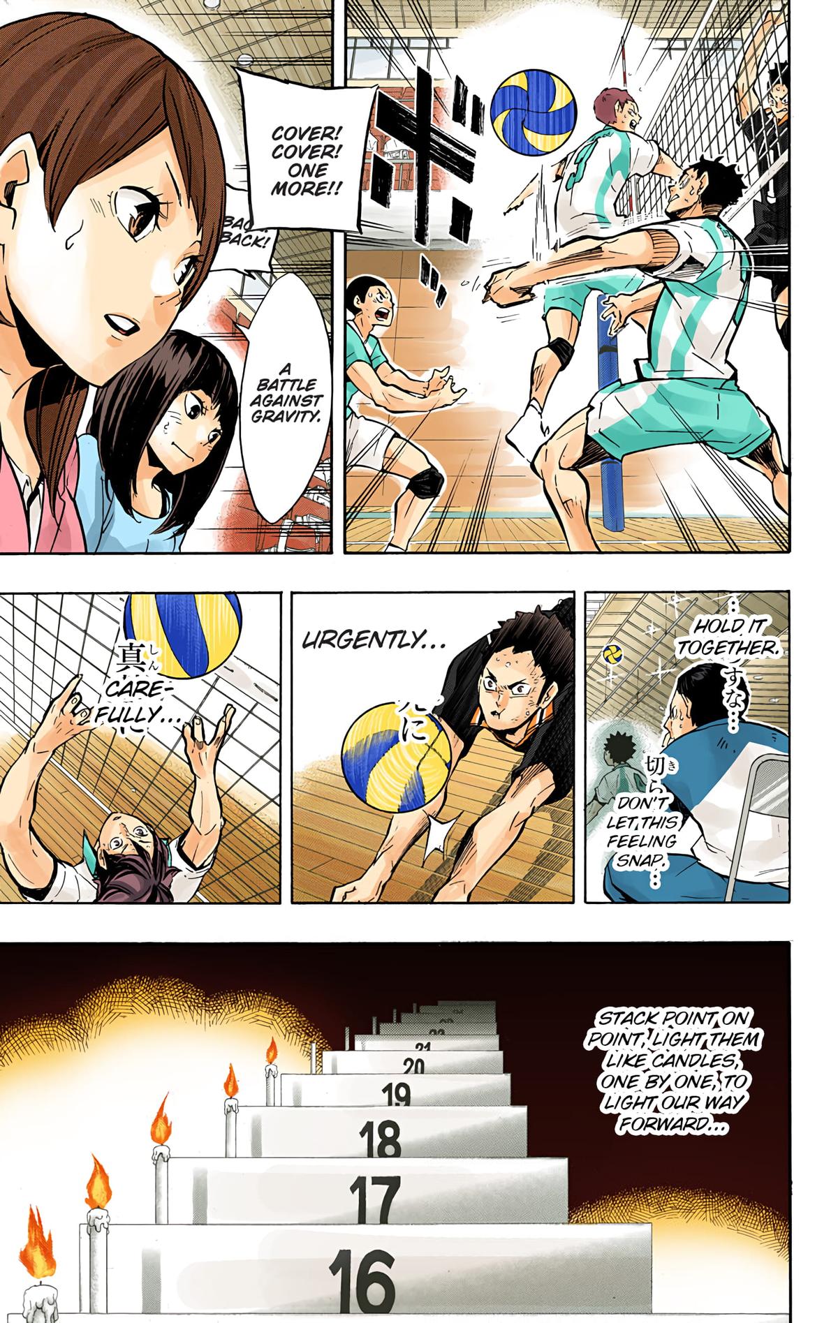 Haikyu!! (Color) Chapter 143