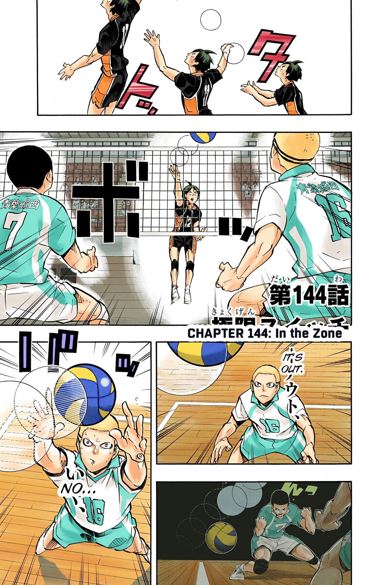Haikyu!! (Color) Chapter 144