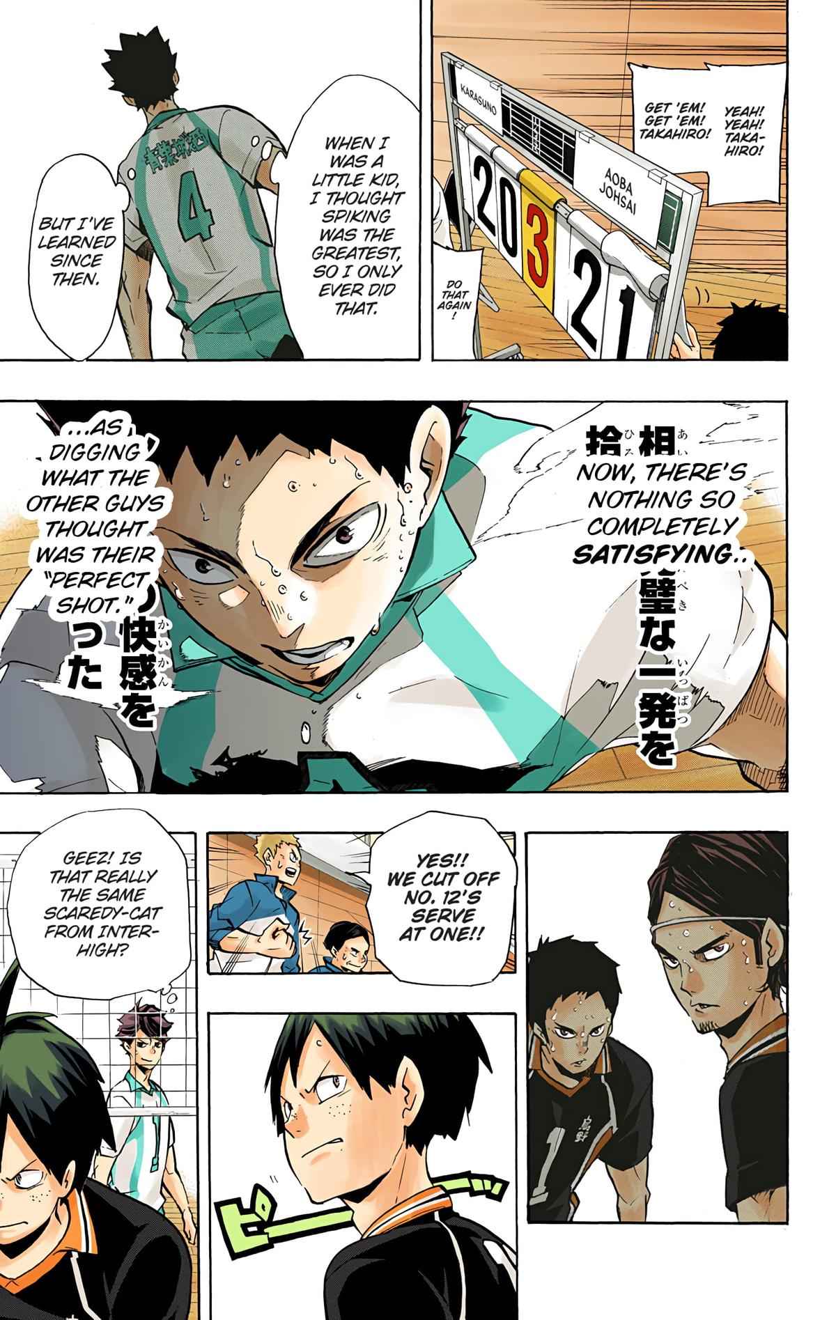 Haikyu!! (Color) Chapter 144