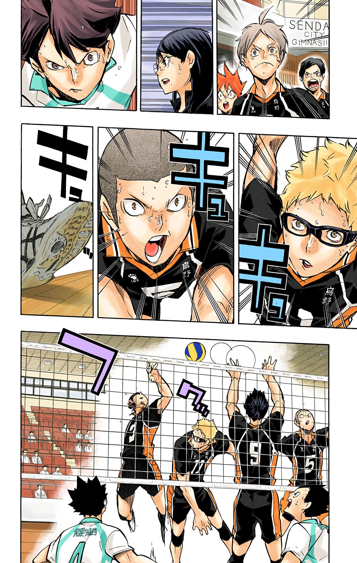 Haikyu!! (Color) Chapter 144