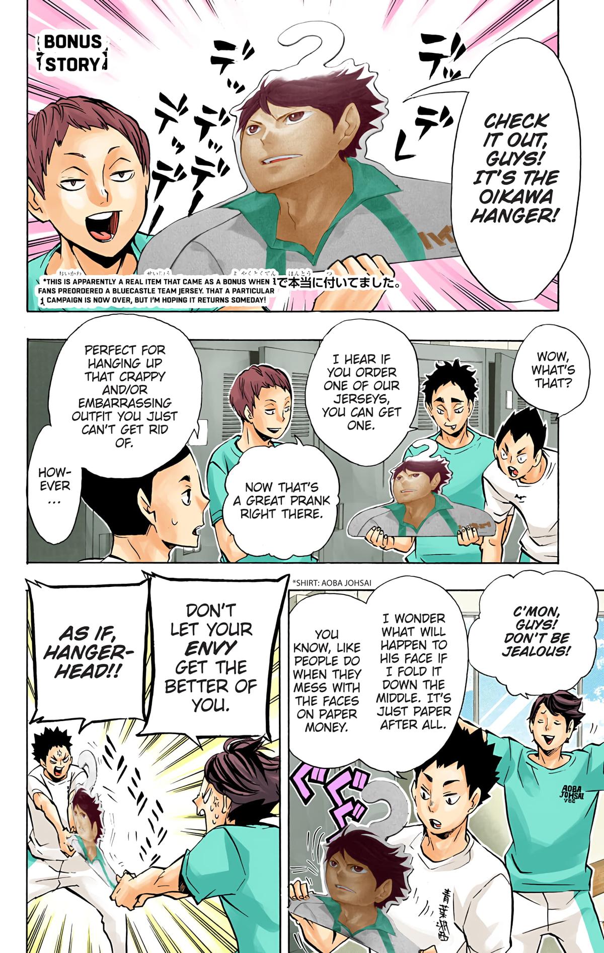 Haikyu!! (Color) Chapter 144