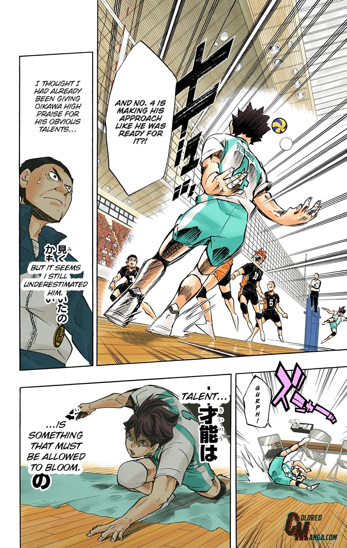 Haikyu!! (Color) Chapter 146