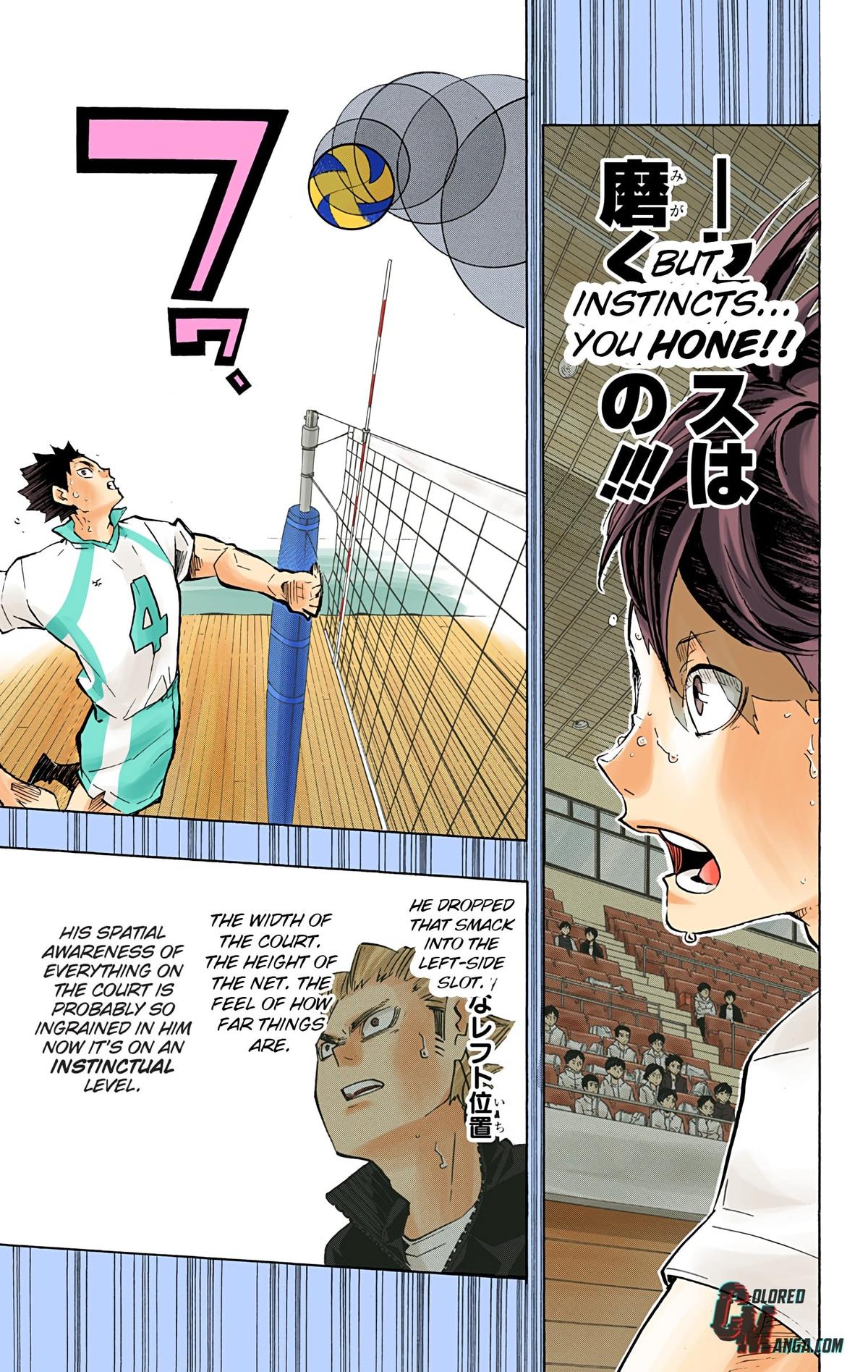 Haikyu!! (Color) Chapter 146
