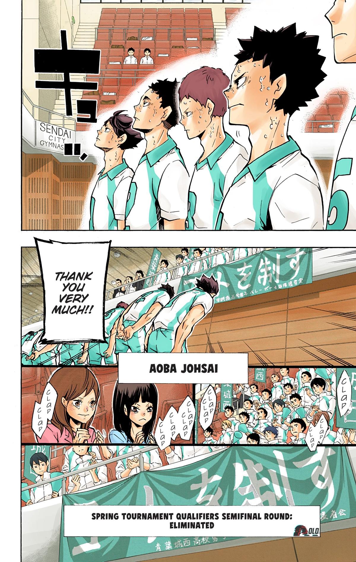 Haikyu!! (Color) Chapter 148