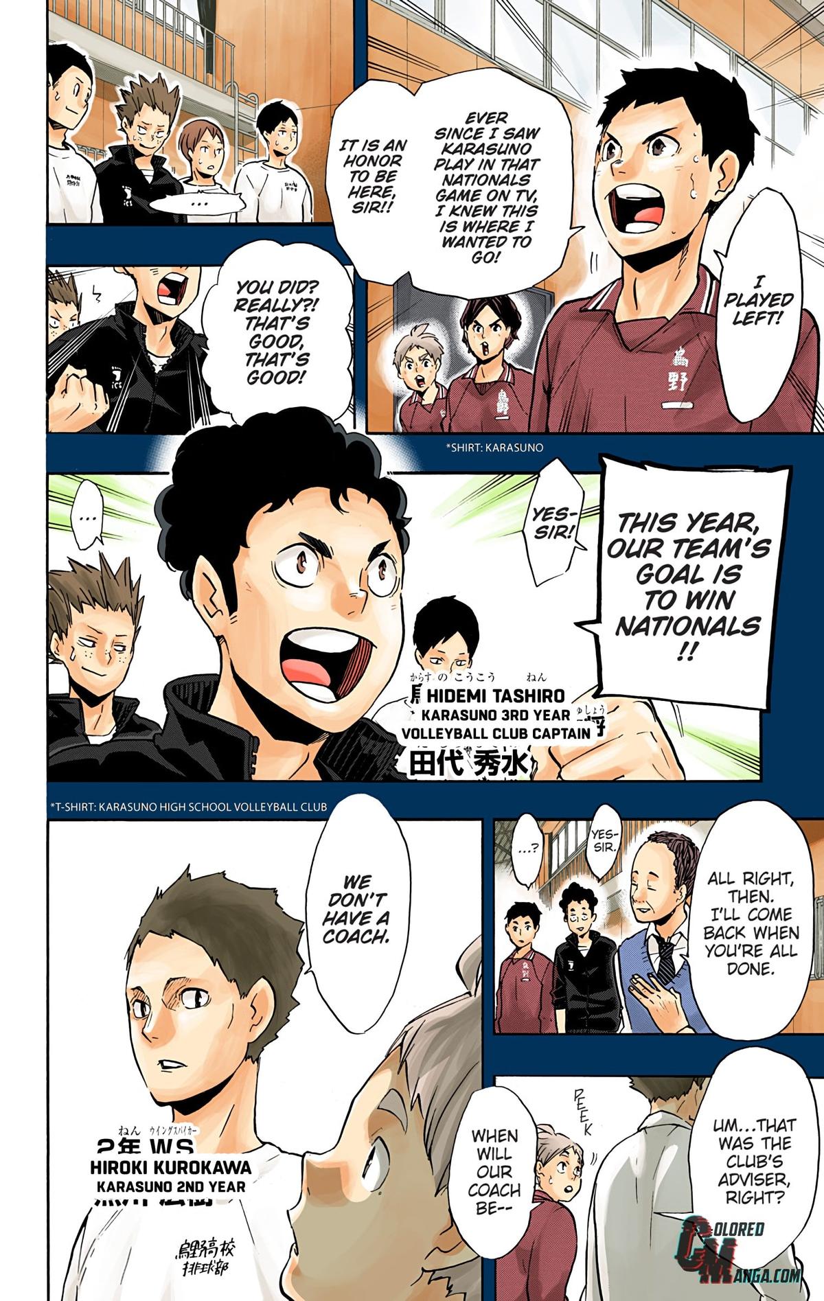 Haikyu!! (Color) Chapter 149